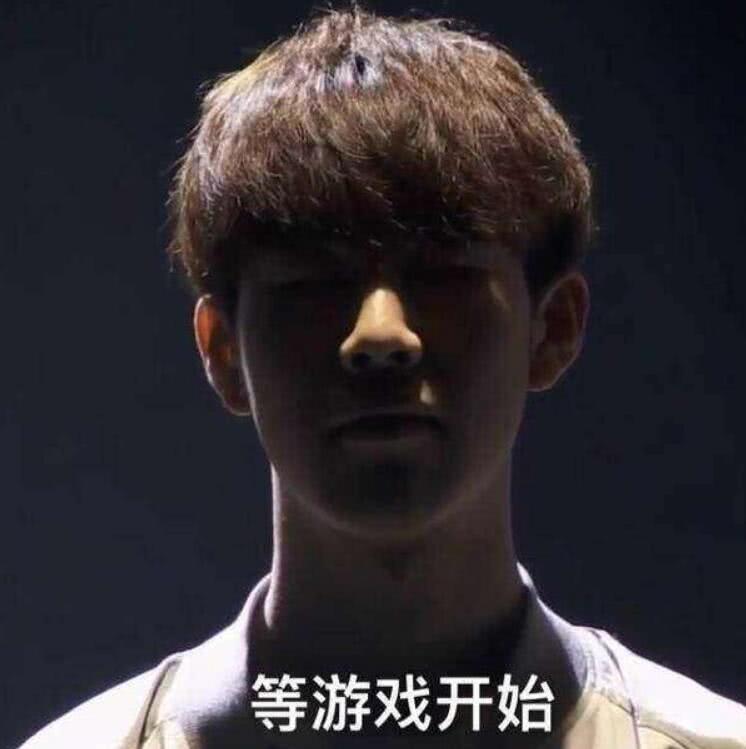 就是这样一