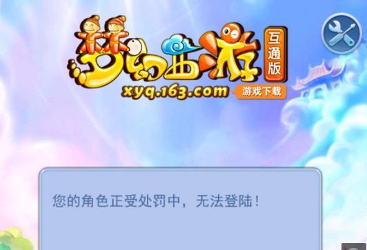 合才能形成