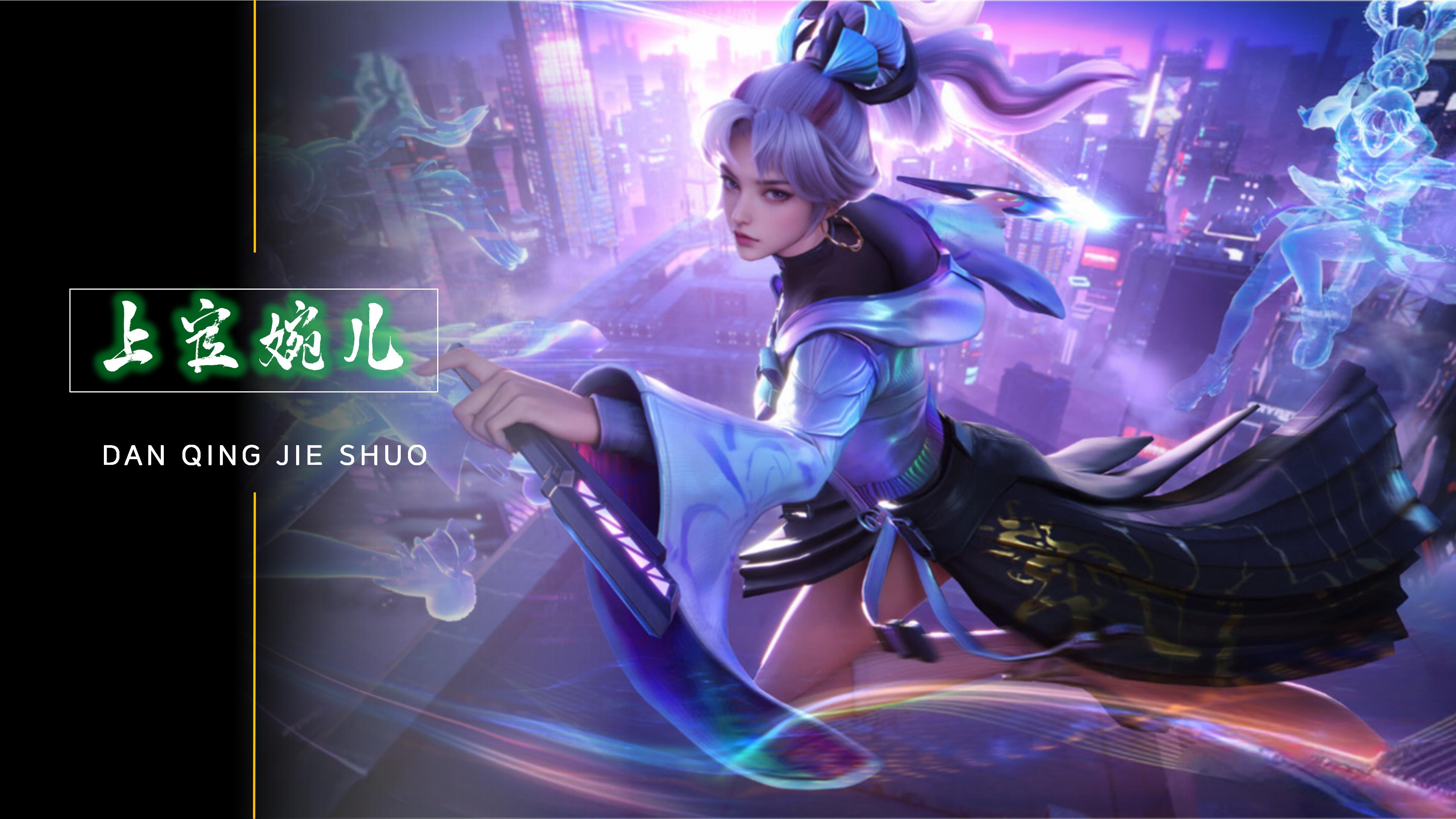 到最后
