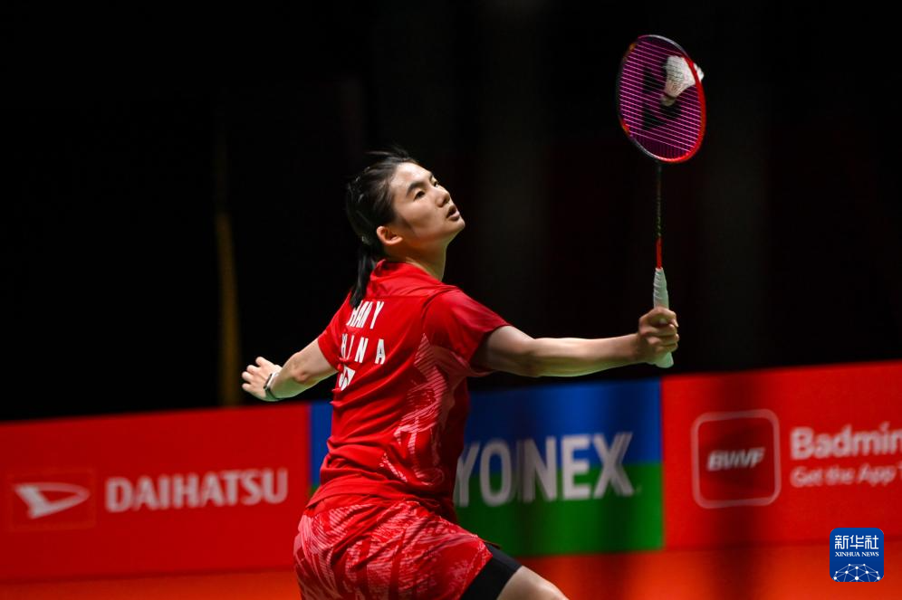 后赛做好万 后赛做好万