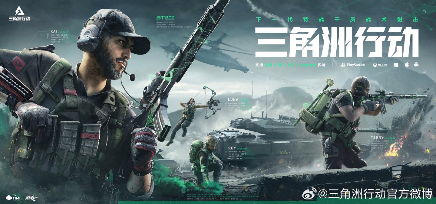 欧洲青年冠 欧洲青年冠