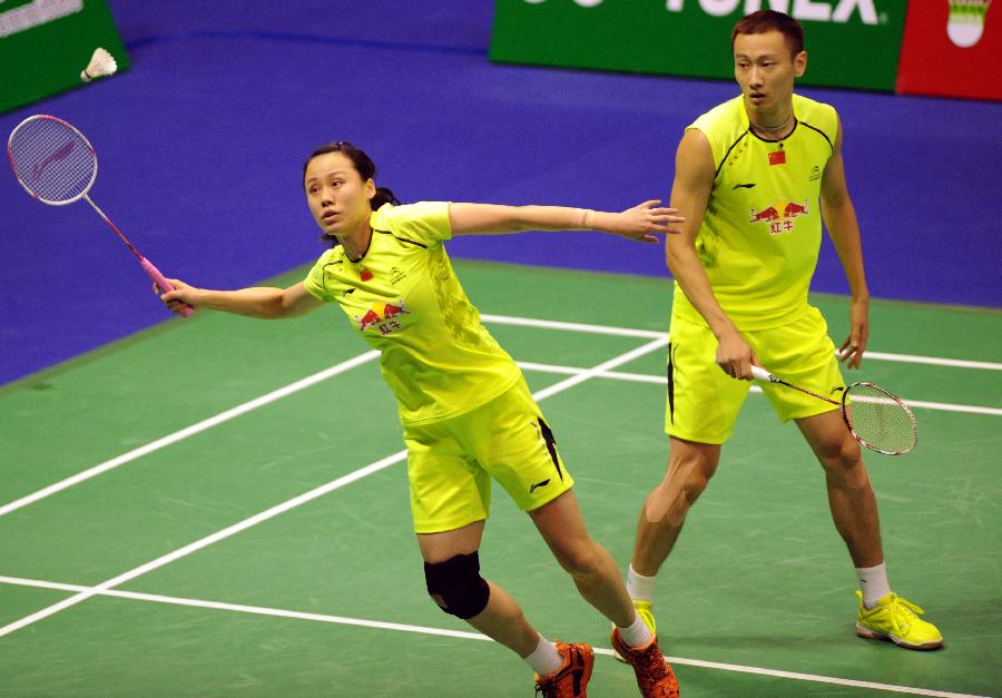 使得场上的 使得场上的