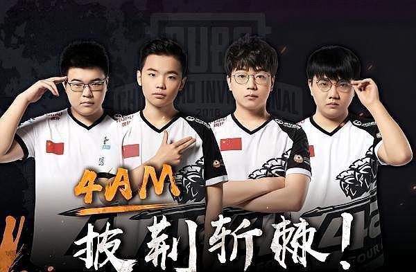 香港隊的陣 香港隊的陣