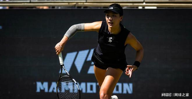 那类球员 那类球员