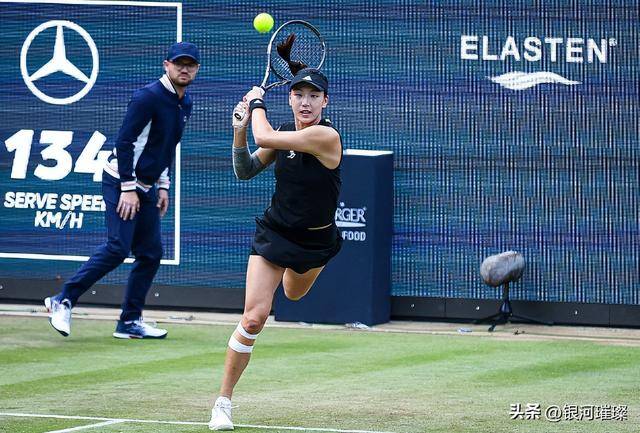 杯决赛对阵 杯决赛对阵