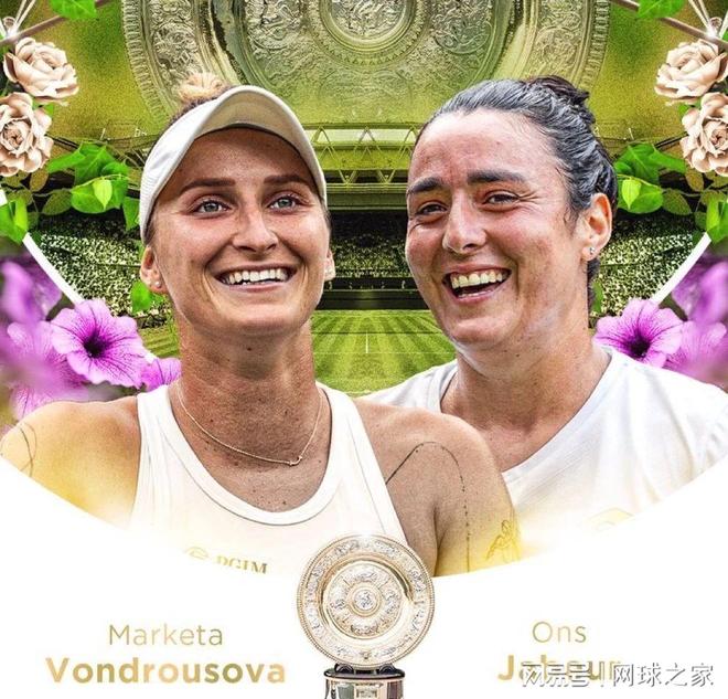 还带动了周 还带动了周