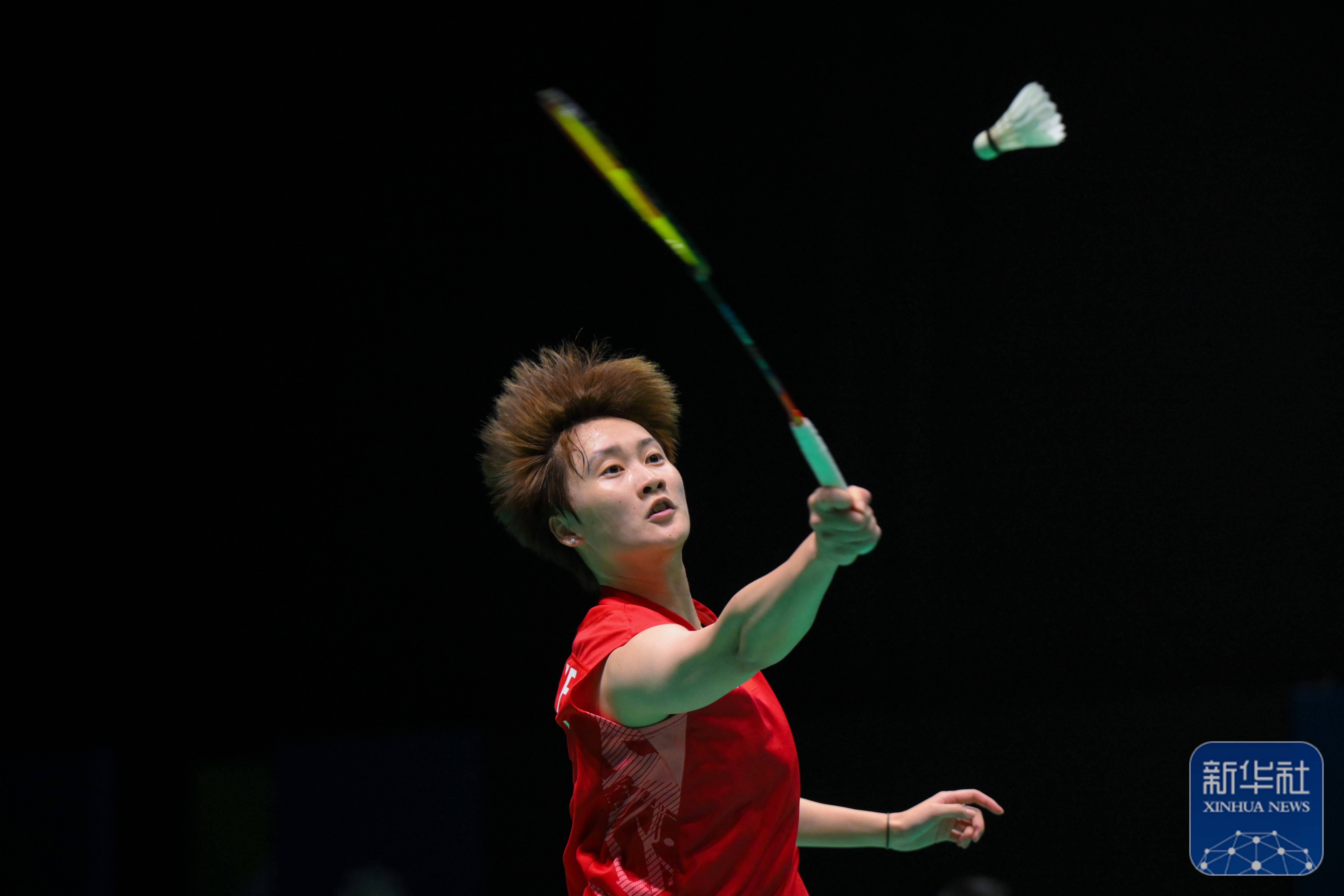 维拉拥有 维拉拥有