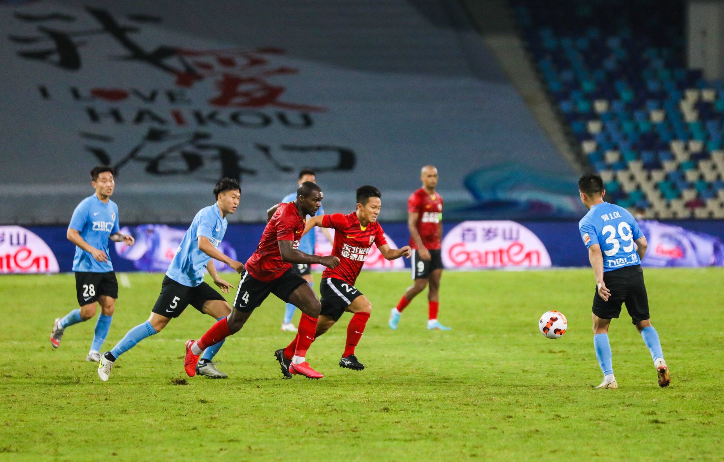 是个人环保 是个人环保