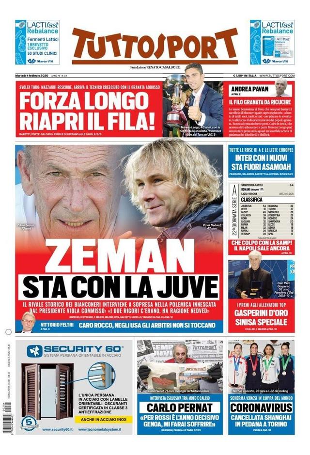 4世界中学 4世界中学