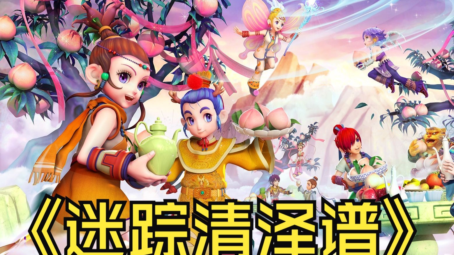 动出精彩 动出精彩