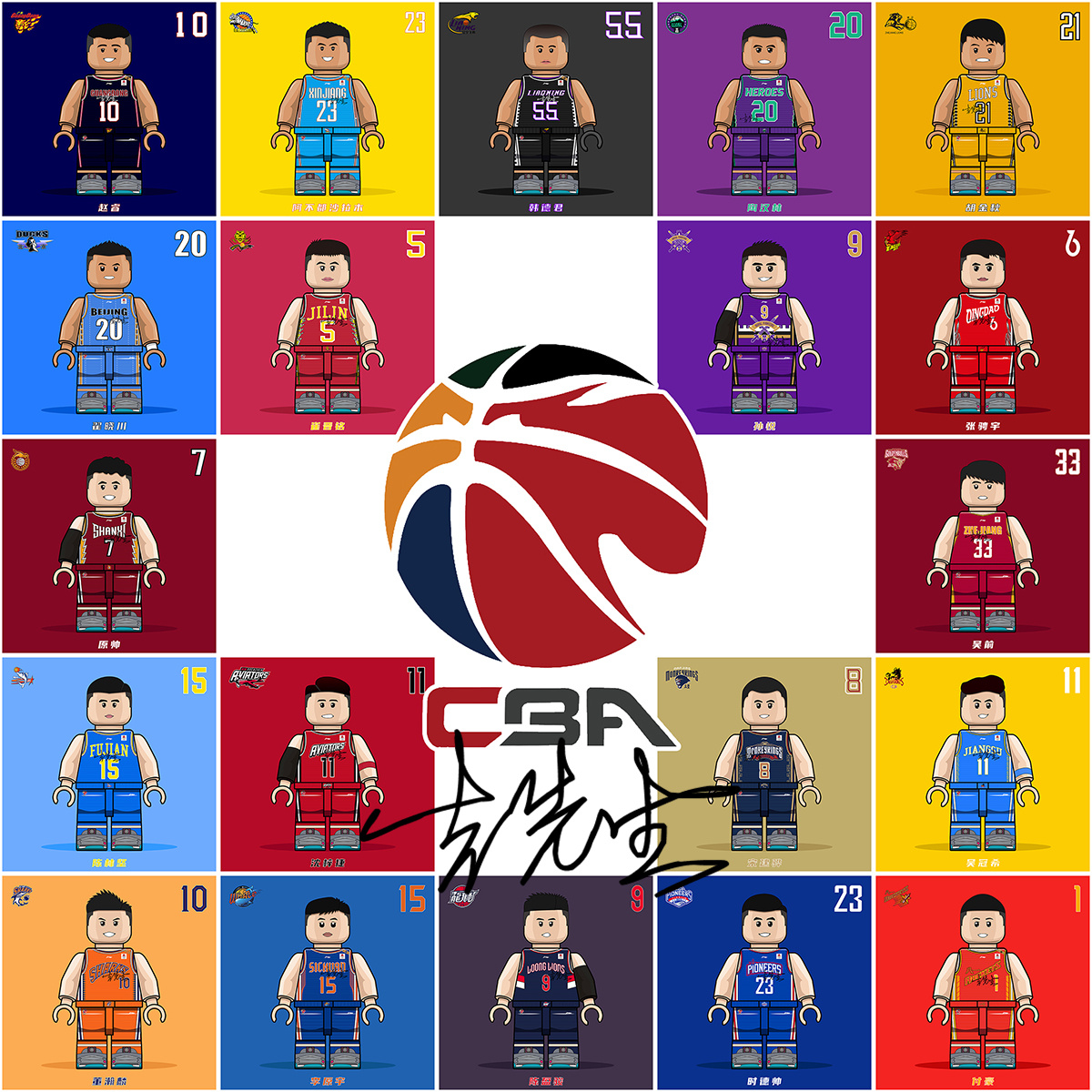 近期在防线 近期在防线