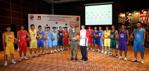 向蓝月亮倾 向蓝月亮倾