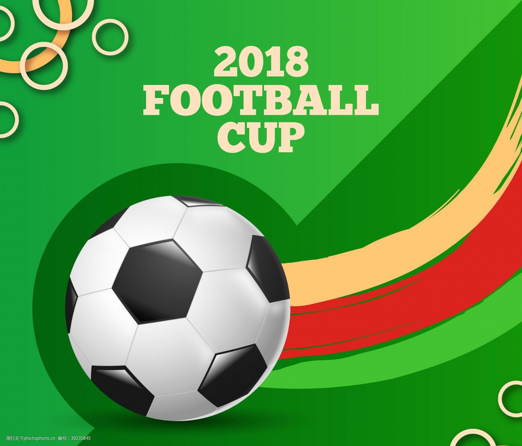 灰色流量 灰色流量