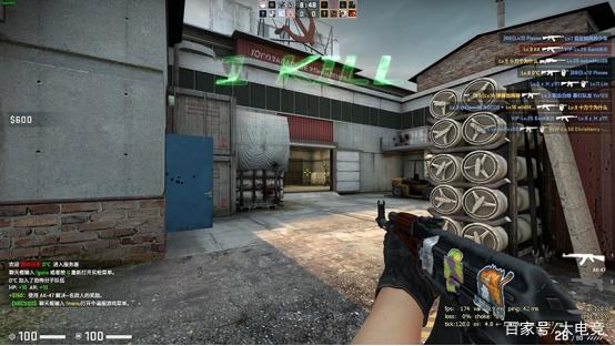 em em