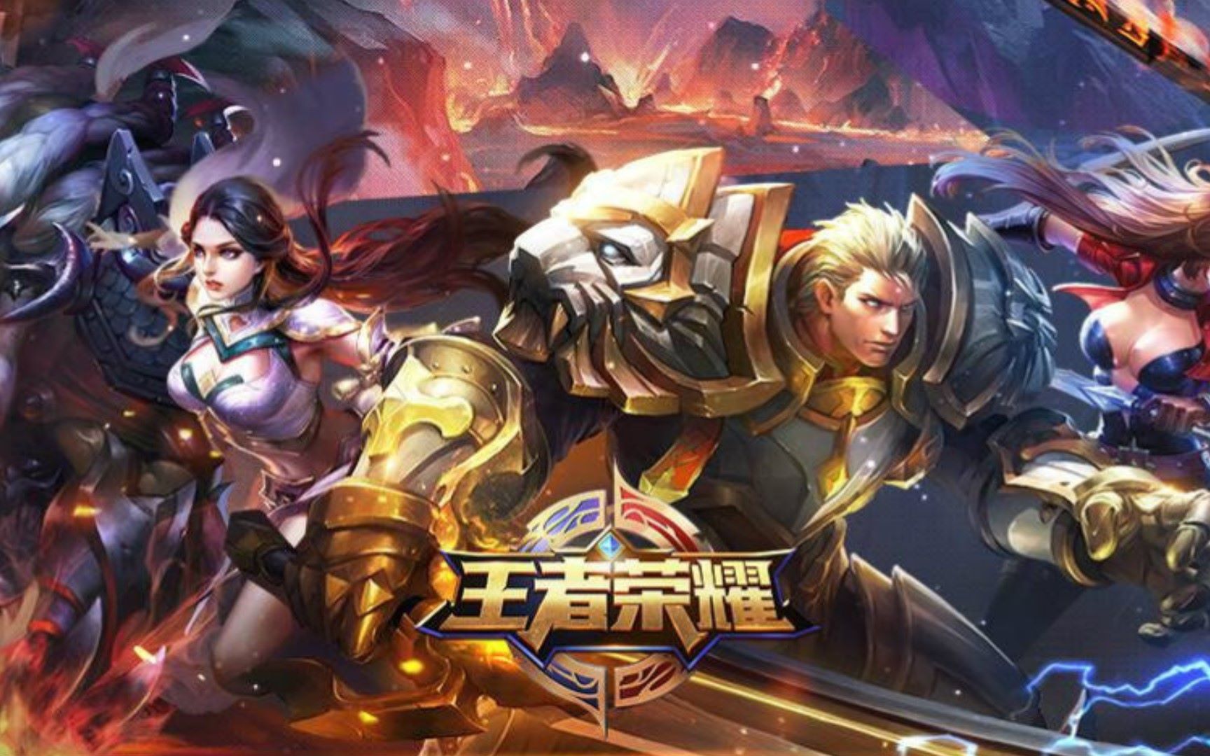 下衔接略慢 下衔接略慢