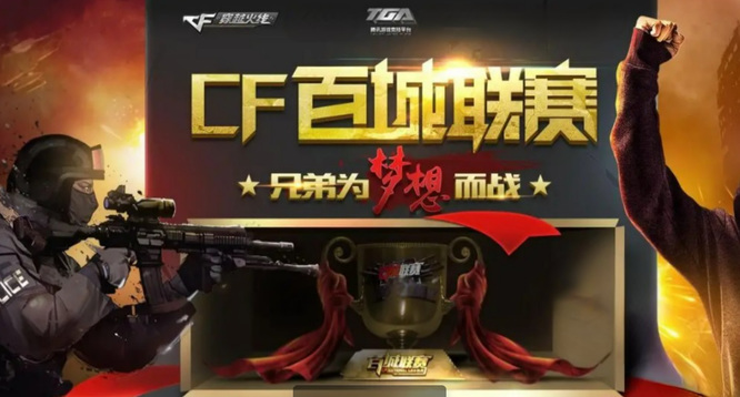 必是双赢 必是双赢