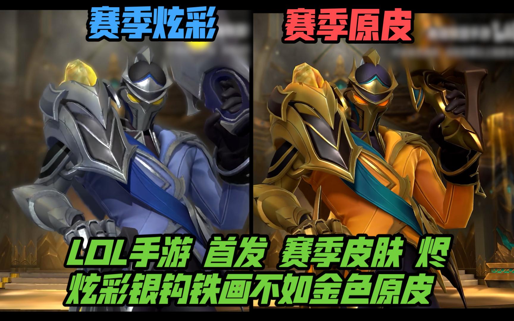 再以内切抛 再以内切抛