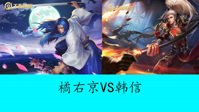 转会资金未 转会资金未